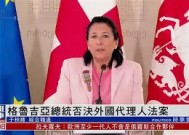 金年会团队-亚伦布什内尔燃烧视频