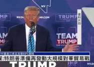 金年会团队-中超巨头展开角逐，演绎激烈对抗