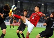金年会公司-日本东京足球俱乐部