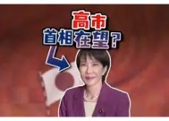金年会团队-关于柏太阳神突围成功，晋级仅一步之遥的信息