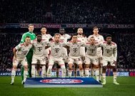 金年会公司-拜仁客场折戟苏黎世，小组赛前景未卜的简单介绍