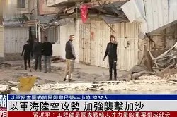金年会部门-阿雅克肖沦陷于图卢兹，攻势乏力