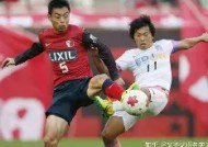 金年会团队-鹿岛不输外援，战术仍优秀争夺亚冠冠军(日媒 鹿岛亚冠8强笼罩阴云 30日主场期待逆转)