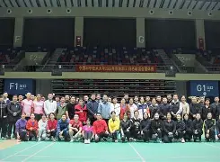 关于澳洲篮球赛场激烈角逐，强队实力强劲的信息